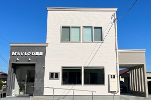 M’sいしかわ薬局画像